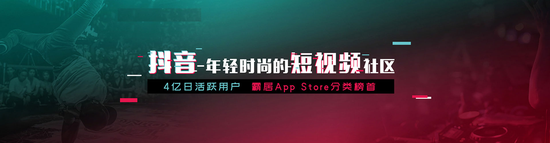 科尔沁竞价推广开户