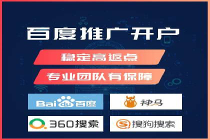 信息流推广效果评估：案例对比研究